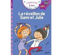 Sami et Julie CE1 Le réveillon de Sami et Julie Emmanuelle Massonaud (Auteur), Thérèse Bonté (Illustration)