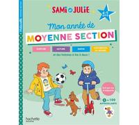 Caroline Marcel – Sami et Julie – Mon année de Moyenne Section (4-5 ans) – Broché