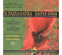 Samiou, Domna - Easter Songs [Import]