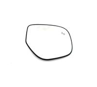 SamLng Verre Miroir Côté Compatible avec Mitsubishi pour Outlander | 2013 2014 2015 2016 2017 2018 2019, Rétroviseur D'aile D'avertissement D'angle Mort Chauffant Automatiquement