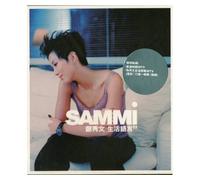 Sammi Cheng - Living Language