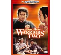 Sammo Hung Kam-Bo-Warriors Two [Edizione: Giappone] [Import]