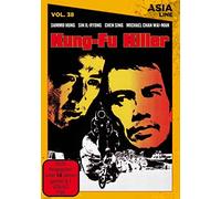 Kung-Fu Killer – Chang-wha Chung / Sammo Hung – DVD – Asia Line Vol. 38