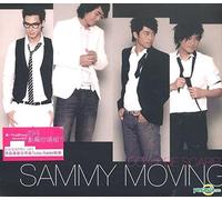 Sammy Moving - Don't Be Scared