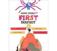 Sammy Spiders First Shavuot by Sylvia A. Rouss Sylvia A. Rouss (Auteur)