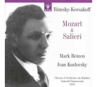 Samossud - Mozart & Salieri [Import]