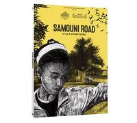 Samouni Road DVD DVD