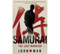 Samouraï