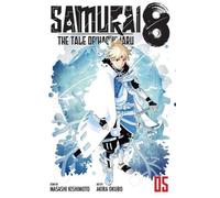 Samouraï 8 : L'histoire de Hachimaru, Vol. 5