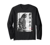 Samouraï Chat Guerrier Ink Japanese Calligraphy Cat Art Manche Longue