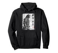 Samouraï Chat Guerrier Ink Japanese Calligraphy Cat Art Sweat à Capuche