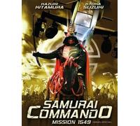 Samourai Commando Mission 1549