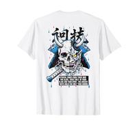Samouraï Crâne Oni Démon Masque Guerrier Japonais Honneur T-Shirt