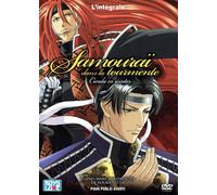 Samouraï Dans La Tourmente (Cicada In Winter) - Intégrale Des Oavs