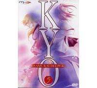 Samourai Deeper Kyo - Vol.5