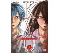 Samourai Deeper Kyo - Vol.7