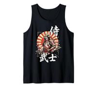 Samouraï Guerrier Japonais Katana Japon Histoire du Japon Débardeur