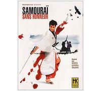 Samouraï sans Honneur [Version remasterisée]