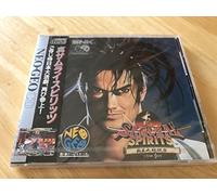 Samourai Shodown 2
