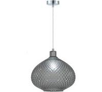 Sampa - Eclairage plafond design Foly 120cm reglable verre gris fume compatible LED Gris G