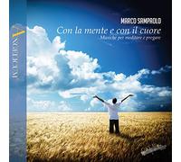 Sampaolo Marco - Mente E Con Il Cuore-Musiche per Meditare E Pregare [Import]