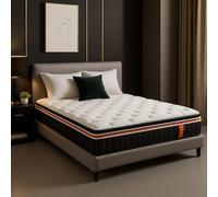 SAMPUR Matelas et Double surmatelas intégrés | Mémoire de Forme | Zones ergonomiques | Indépendance de Couchage (200x200 cm)