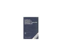 Samsad Student's Bengali-English Dictionary