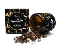 SAMSARA Bakhoor [20 gr] Parfum arabe ultra durable pour femme | Parfum arabe pour homme, bois OUD, parfum pour cheveux, corps et vêtements | Fabriqué à Dubaï (Amber Oud)