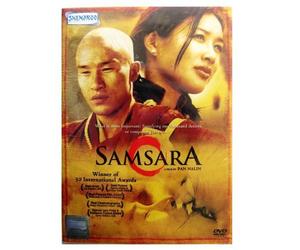 Samsara by Shawn Ku