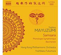 Mayuzumi – Samsara/Phonologie Symphonique/Bacchanale – CD – NAXOS