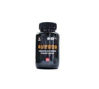 SAMSIDAE - Gélules de Ginseng Noir Coréen, Renforcé en Ginsénosides 4,5 mg/g, Mémoire, énergie, circulationQualité Supérieure, Cure de 45 Jours, 90 Gélules