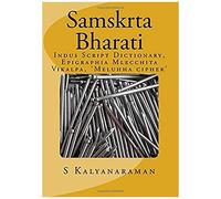 Samskrta Bharati: Indus Script Dictionary, Epigraphia Mlecchita Vikalpa, 'meluhha Cipher