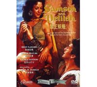 Samson and Delilah [Import]