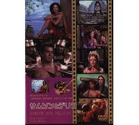 Samson and Delilah [Import allemand]