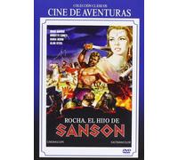 Varios - Rocha El Hijo De Sanson [Import]