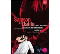 Samson & Dalila G