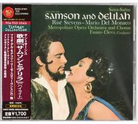 Samson & Delilah [Import]