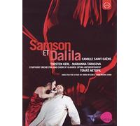 Samson et Dalila [(+booklet)]