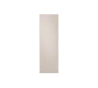 Samsung 1 PORTE 60cm Satin Beige - RA-R23DAA39GG BESPOKE