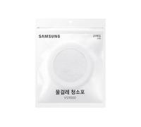 Samsung Accessoire aspirateur VCA-SPA90