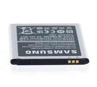 Samsung B100AE Battery