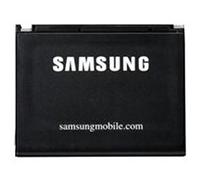 Samsung Batterie 500 Li-Ion Jade Silver BST5268B