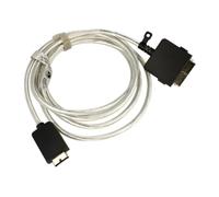 Samsung Câble One Connect 2,5M BN39-02688B