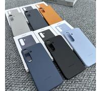 Samsung Coque Premium Kindsuit pour Galaxy, Smartphone: Galaxy S25