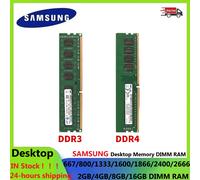 SAMSUNG ordinateur de bureau Ram DIMM mémoire DDR3 1866 1600 1333MHz DDR4 3200 2666 2400MHz mémoire 16GB 8GB 4GB 2GB RAM PC haute Performance