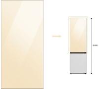 Samsung - Panneau D'habillage Ra-B23eut18gm Bespoke