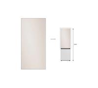 Samsung PANNEAU HAUT 203cm SATIN BEIGE - RA-B23EUT39GM BESPOKE