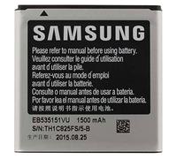 Samsung Standard-batterie 1500 mAh Li-Ion pour Gal. S Advance - s'adapte I9070