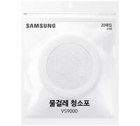 Samsung VCA-SPA90 Lingettes humides Aspirateur balai