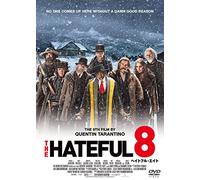Samuel L.Jackson-The Hateful Eight [Edizione: Giappone] [Import]